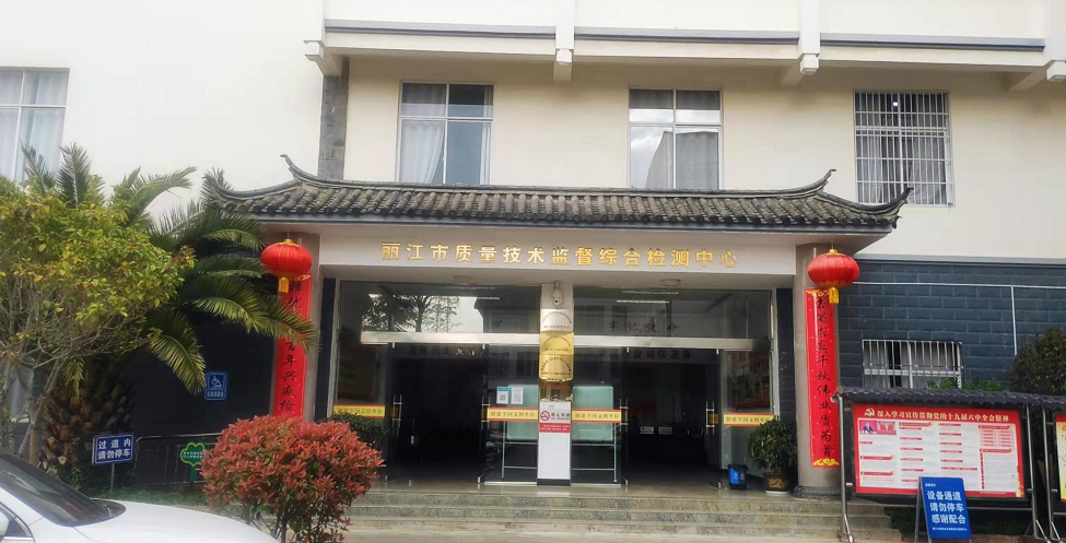 1648773971142353.png image.png