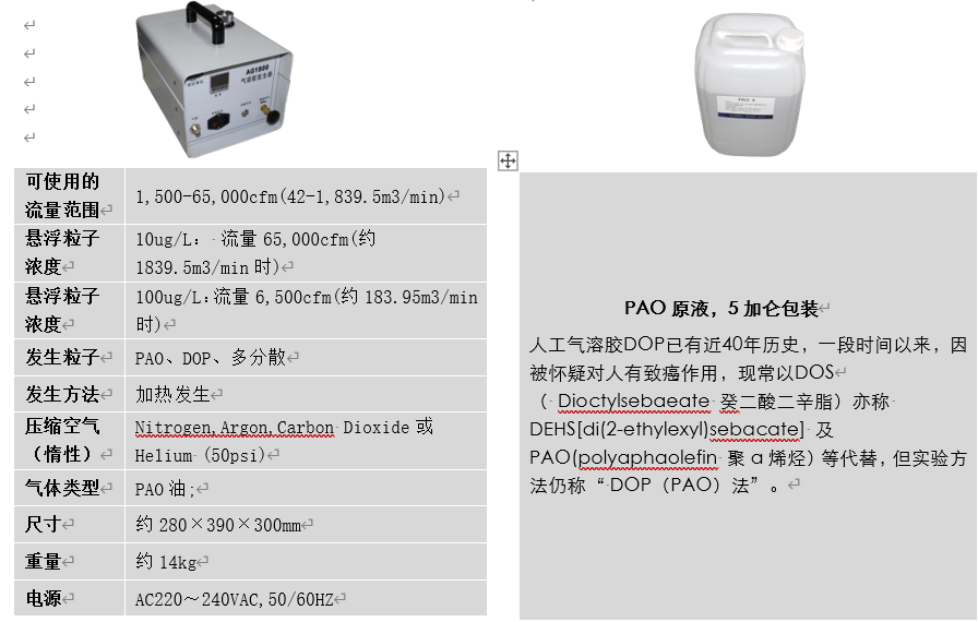 1710424127101450.png image.png